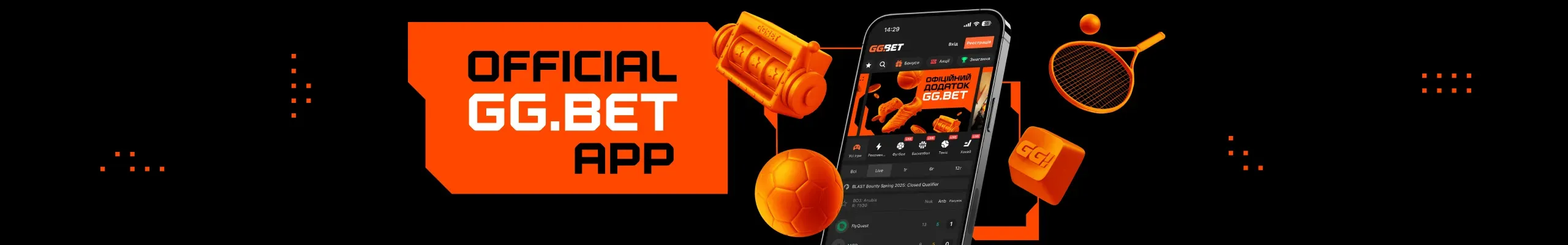 Official GG.bet App